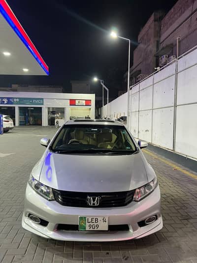Honda Civic VTi Oriel Prosmatec 2014