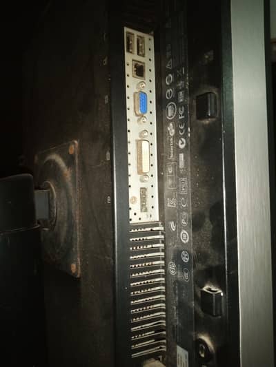 moniter