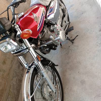 1038nmb ha
