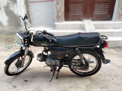 Super Star 2013 in good condition
