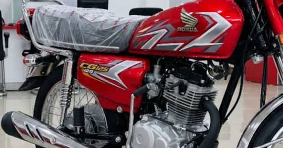 Honda 125 2027 model