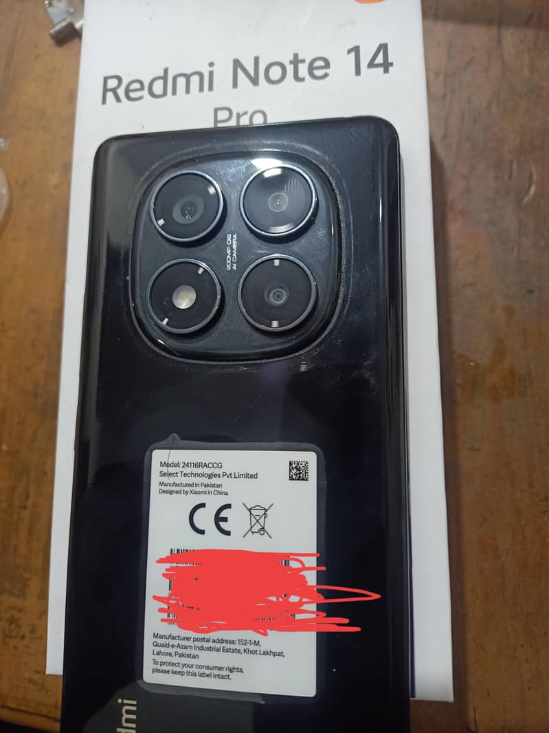 Redmi Note 14 Pro 1