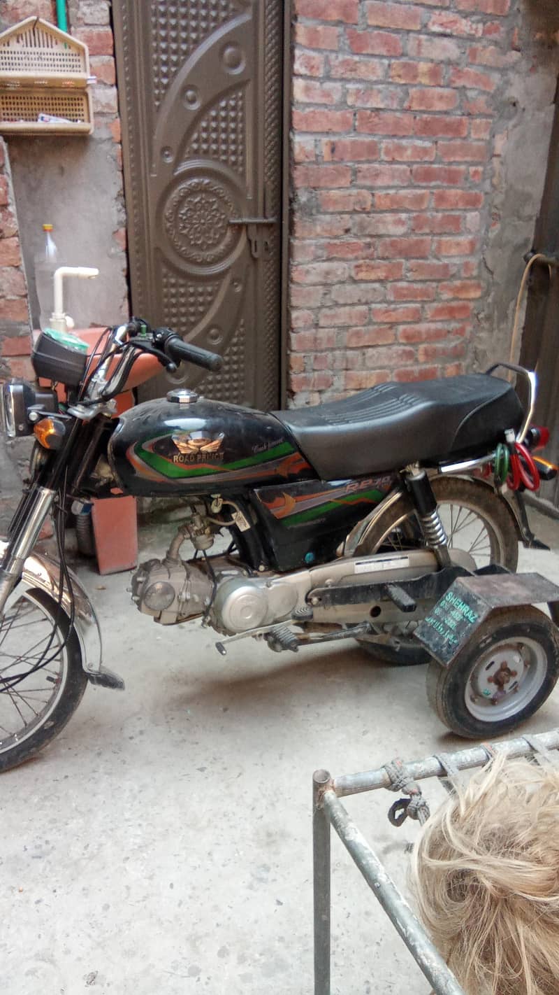 موٹر سائیکل 2