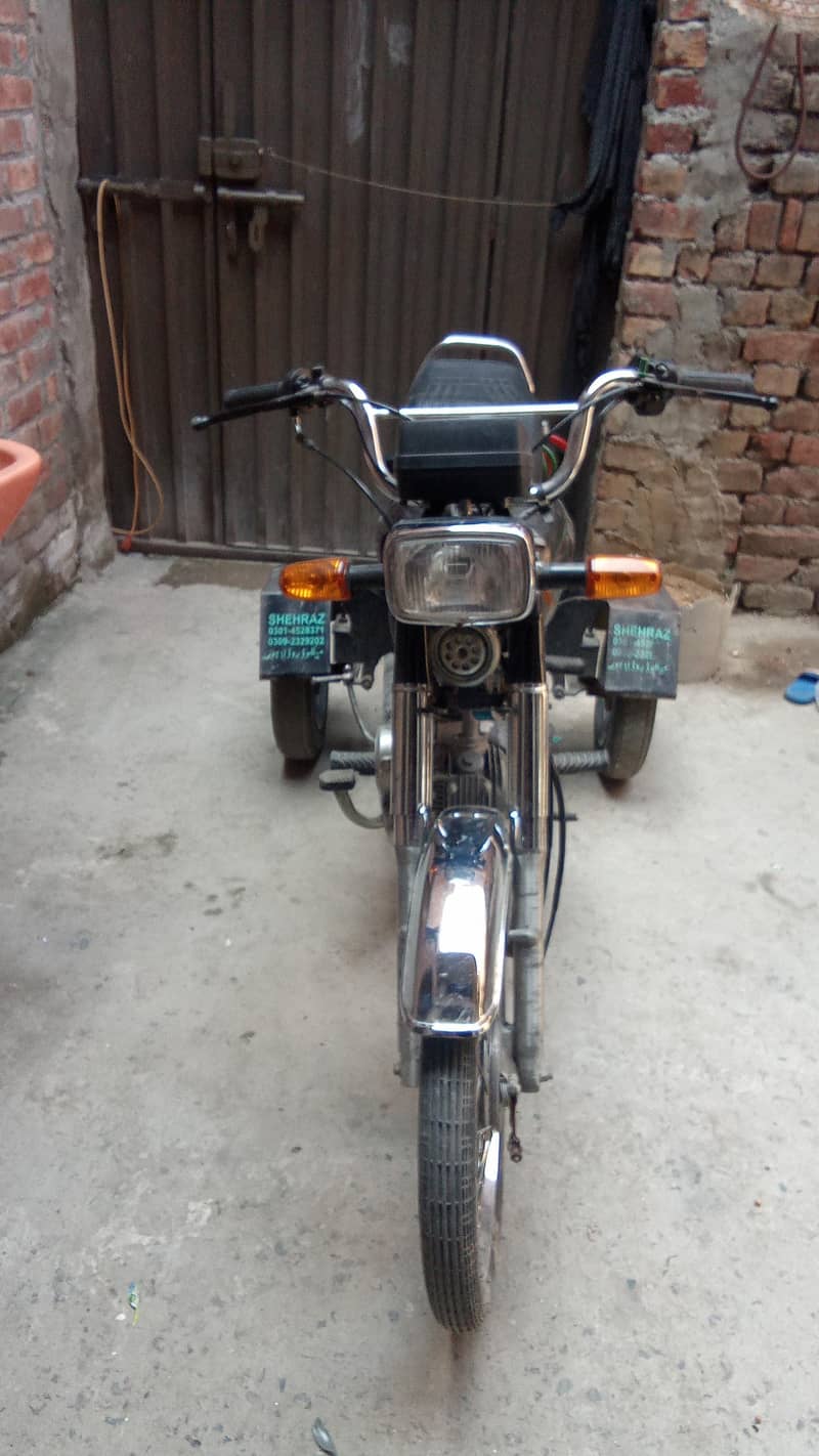 موٹر سائیکل 4