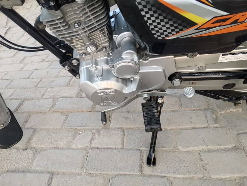 Crown self start 1