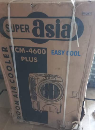 Super Asia Room Air Cooler Inverter