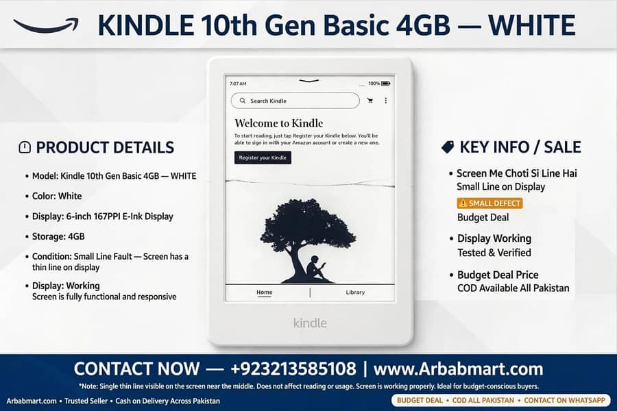 Amazon Kindle 10 generation basic 4Gb 0