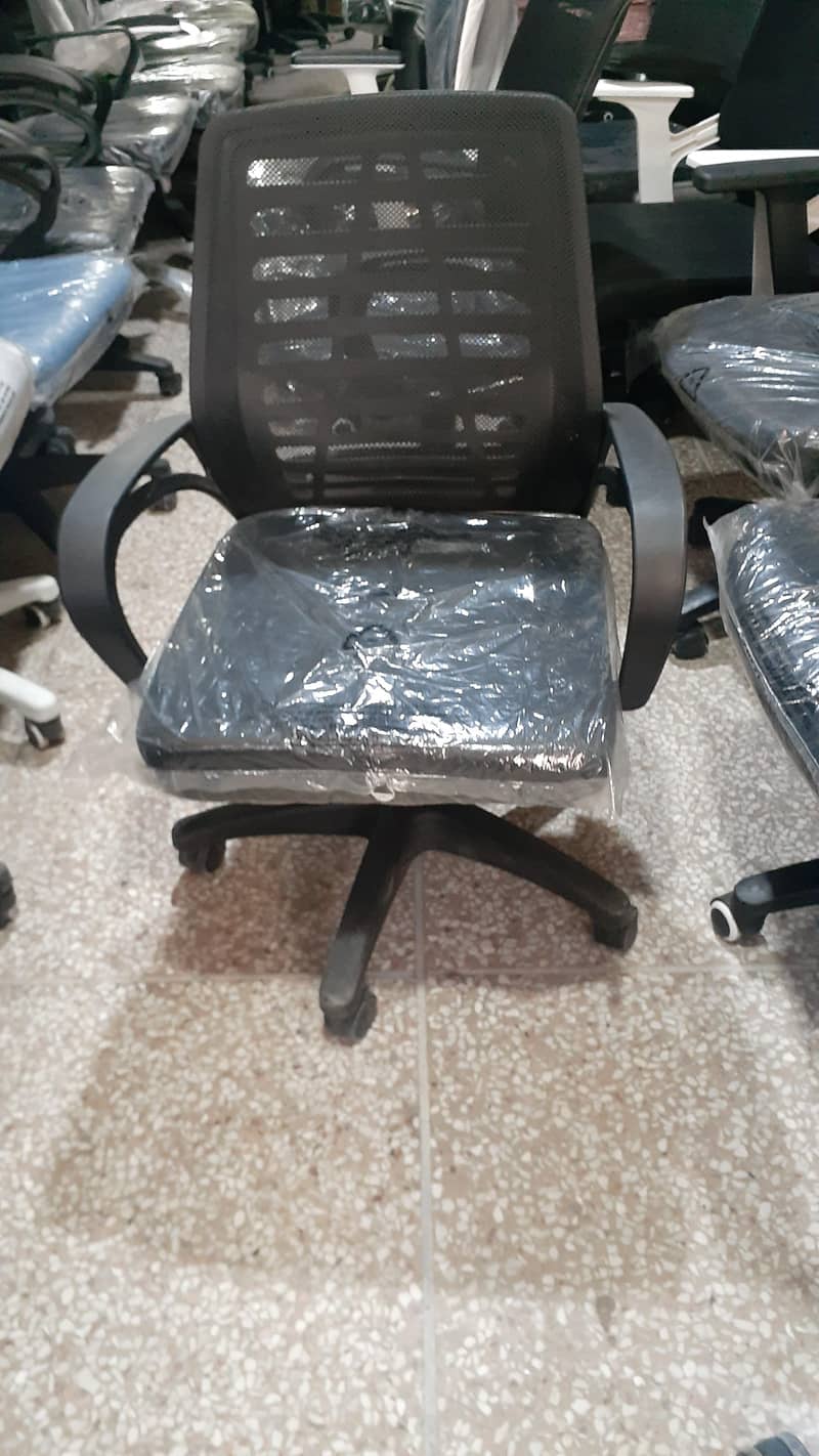 computer chair 3
