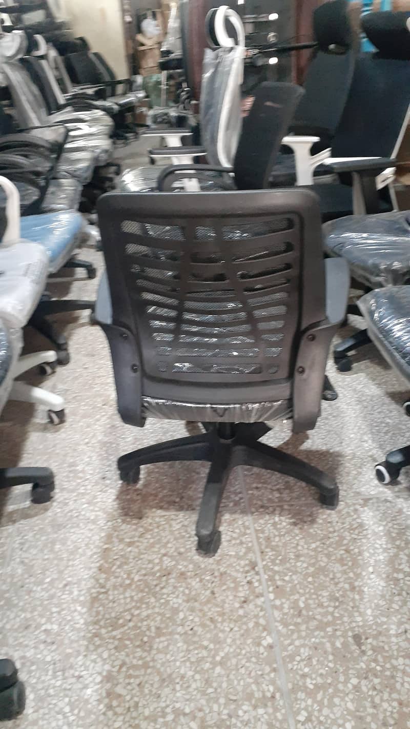 computer chair 4