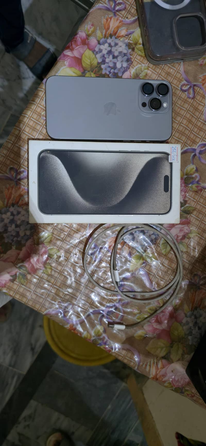 Apple iPhone 15 Pro Max 0