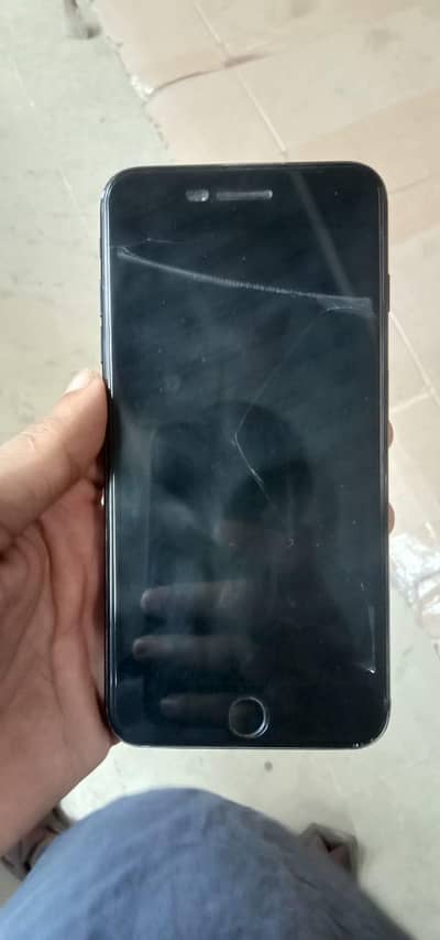 Apple iPhone 7 Plus 128 exchange possible