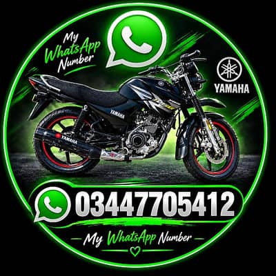 Yamaha YBR 125 G Bike Good Condition
