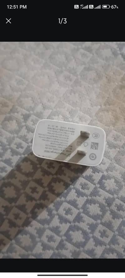 IQOO 120 WATT VIVO