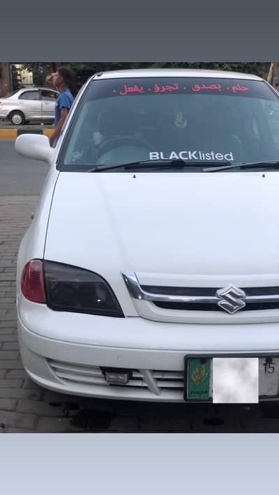Suzuki Cultus VXR 2014