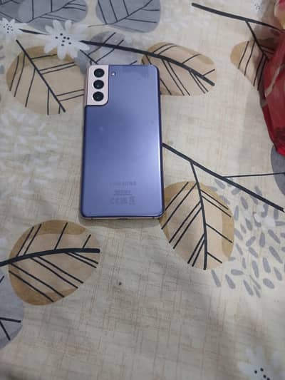 Samsung Mobile S21