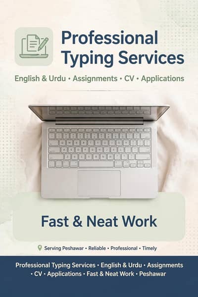 typing services English Urdu_Peshawar