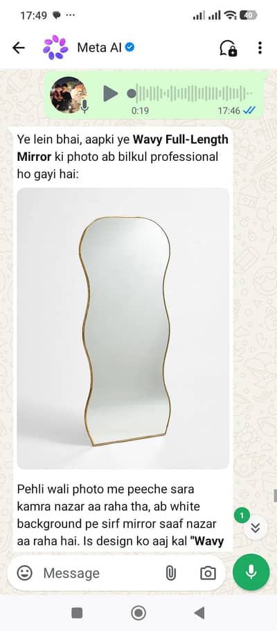 wavey standing mirror