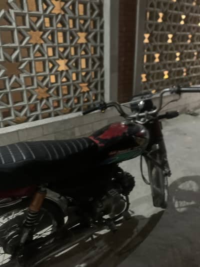 Cd 70 for sale