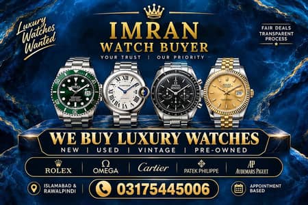 USED WATCHES BUYER | Rolex Cartier Omega Hublot Chopard Rado Tag Heuer