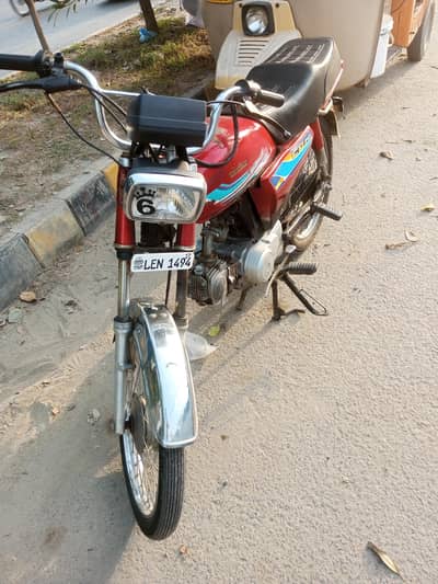 road Prince 2017 model 03024105009