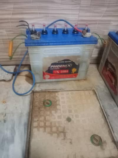 tubler battery