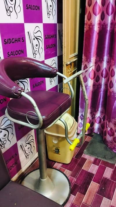 kids hair cutting Chair for saloon