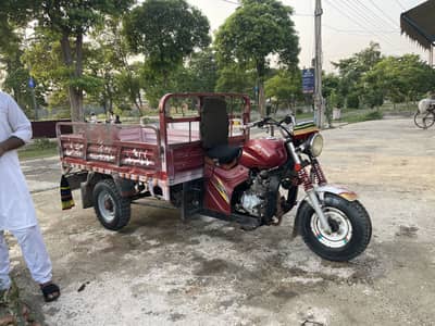 Road prince