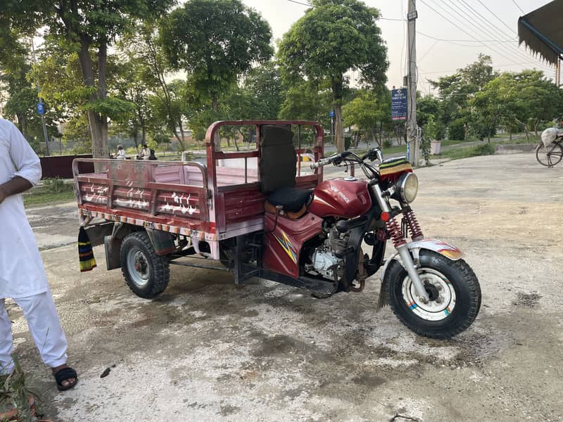 Road prince 0