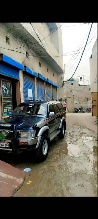 Toyota Surf 1994 Registered 2014 Punjab Number 2026