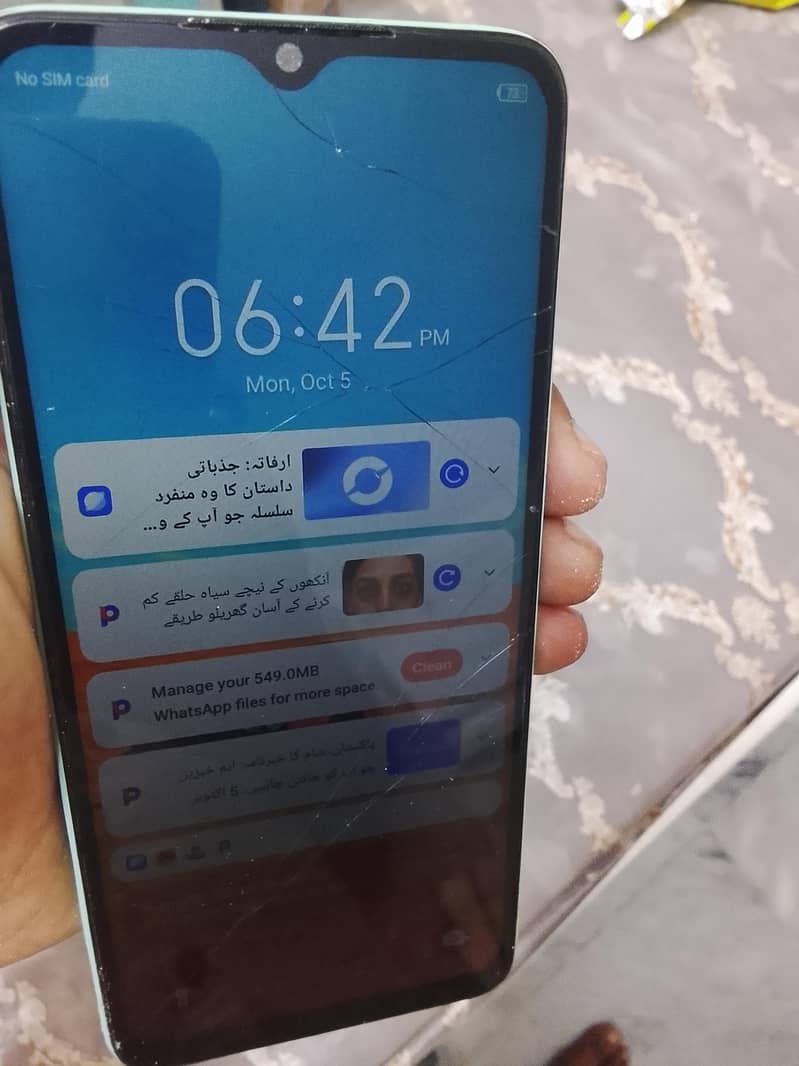 Infinix Smart 7 7