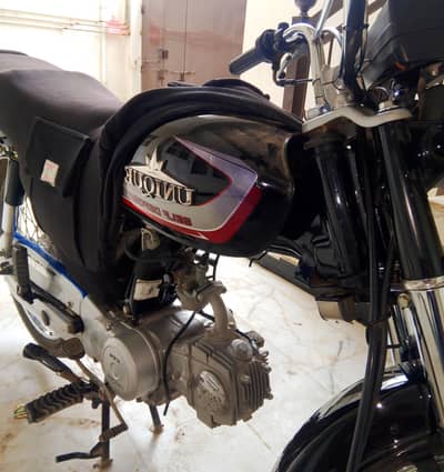 unique 70 plus
