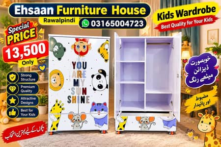 Baby cot /crib kids cupboard/ baby gear / baby wardrobe / 0316,5004723