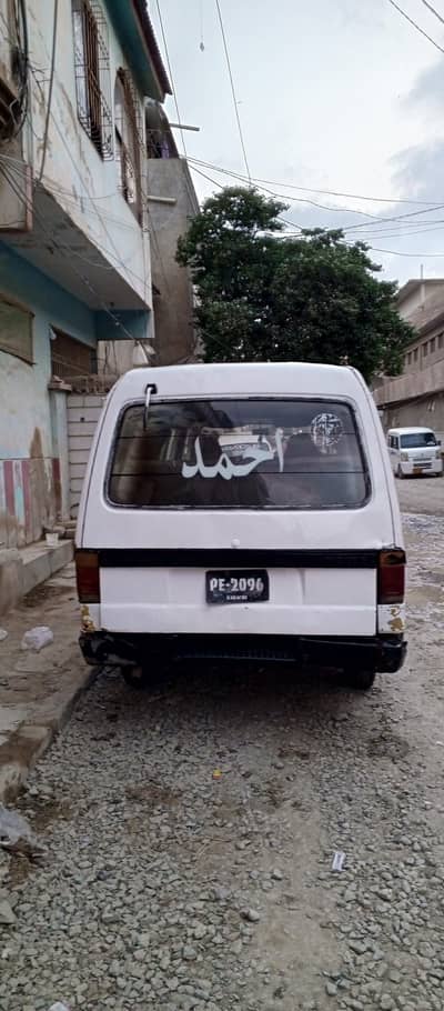 Mazda hieace