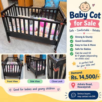 babe cots arjant 4 sall