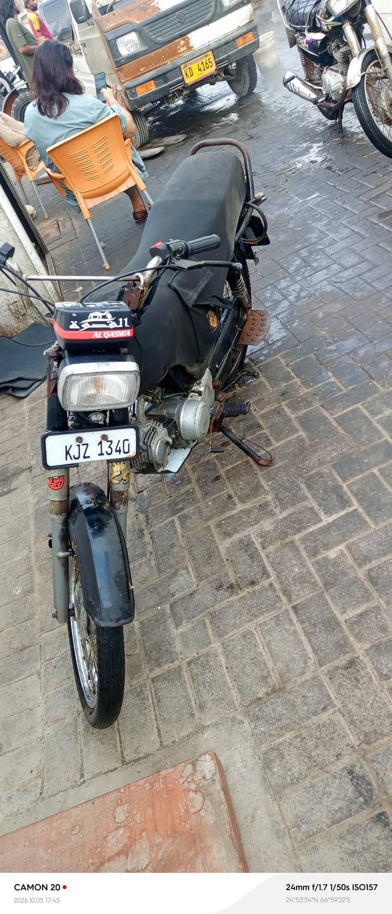 03492970714 1