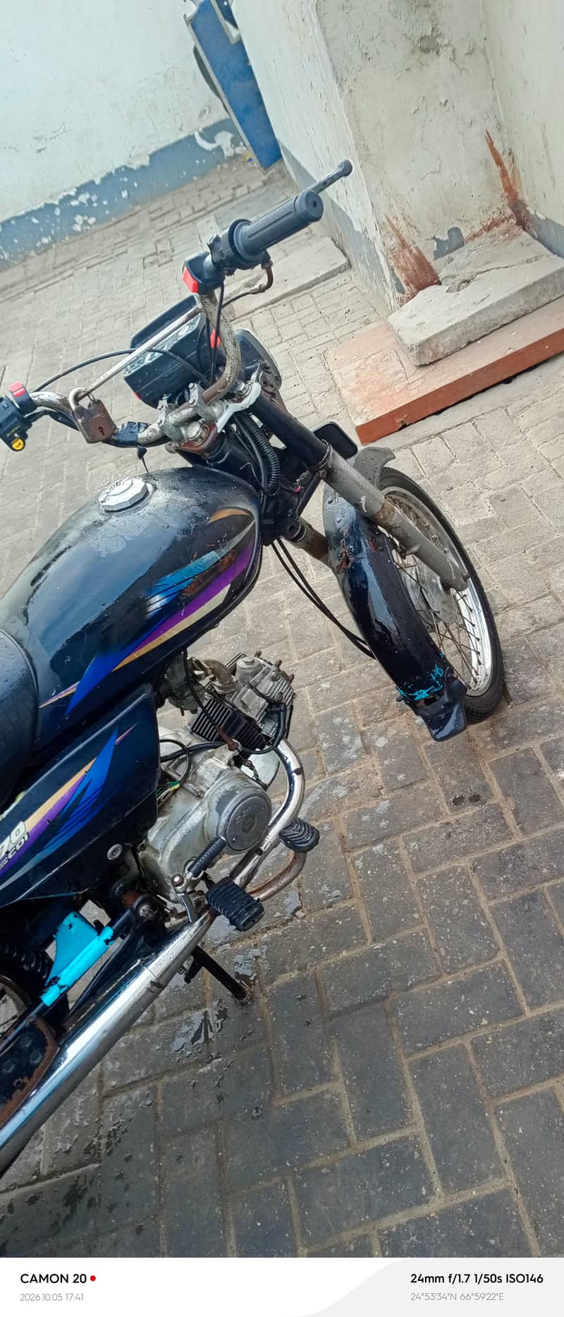 03492970714 2