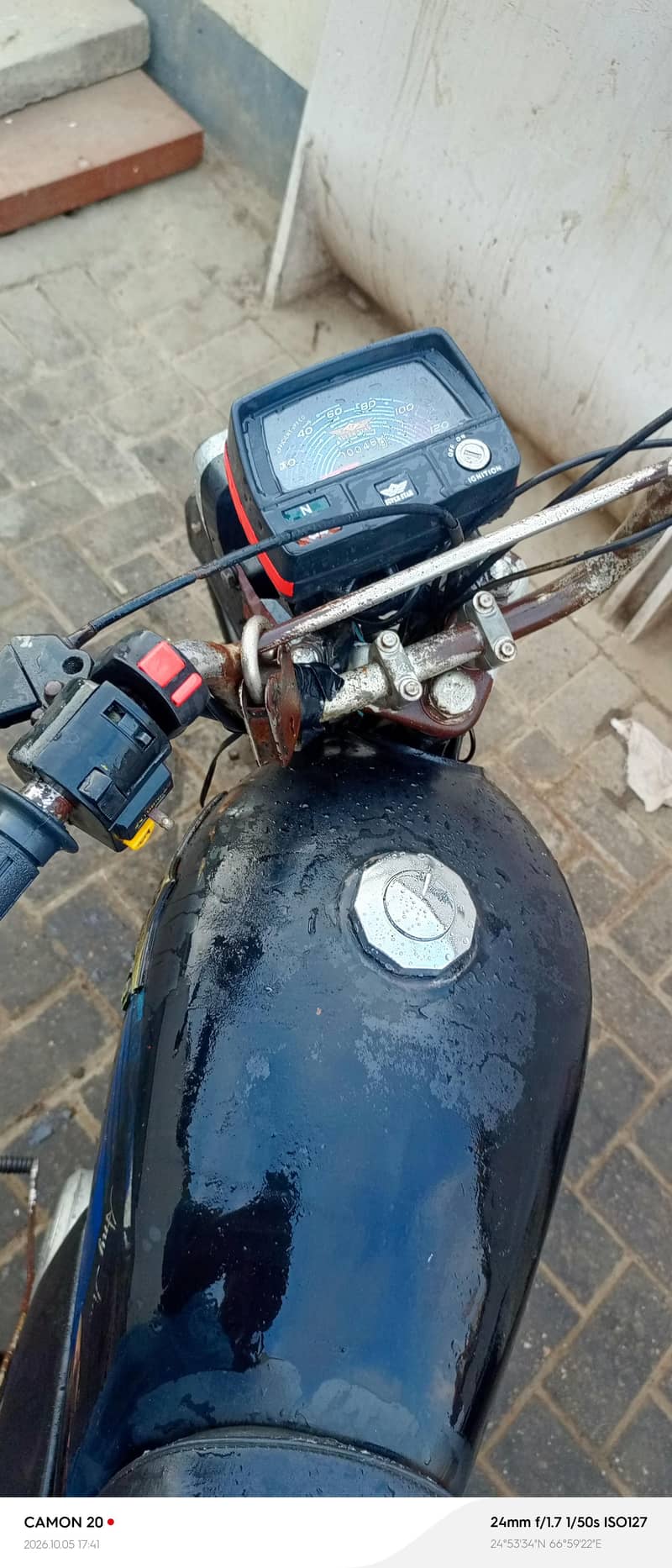 03492970714 3