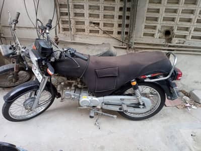 supar ster 2026