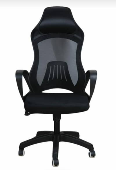 new chair executive