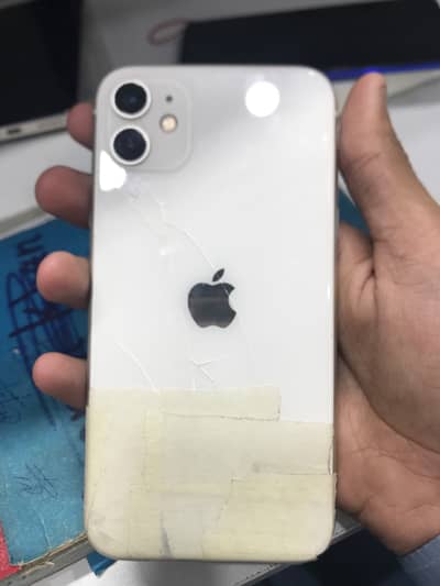 Apple iPhone 11 256 GB