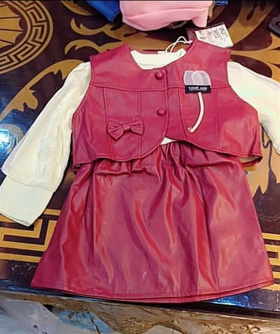 Stylish Girls Faux Leather Vest and Skirt Two-Piece Dress Set