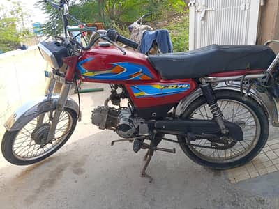 urgent bike for sale