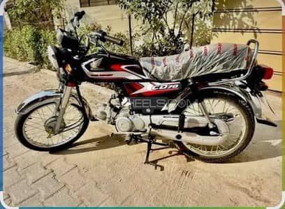 Honda cd70