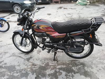Honda pridor