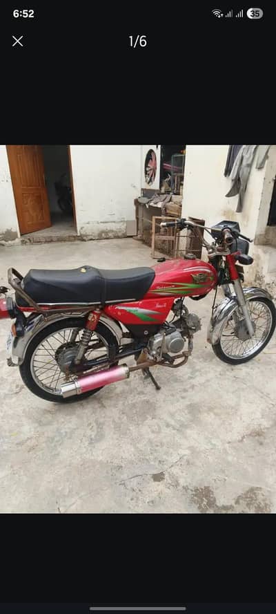 roadprince 70cc