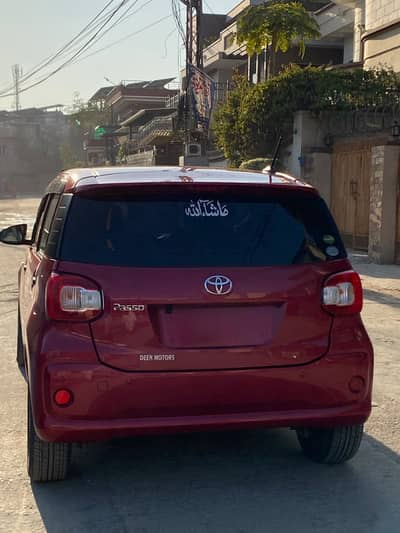 Toyota Passo 2020