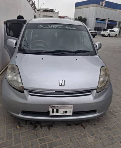 Toyota Passo 2007/2013 Keyless Sofa Seat