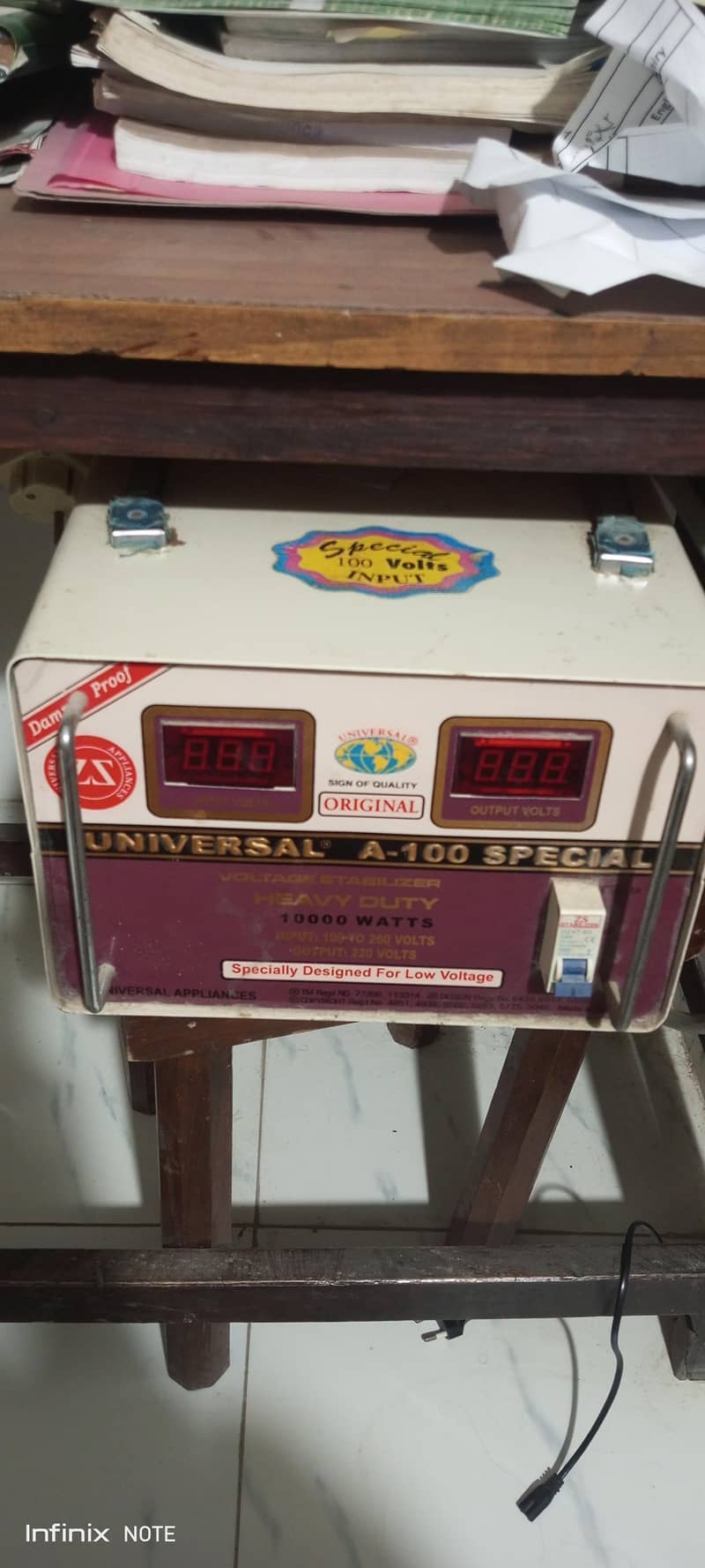voltage stabilizer 1