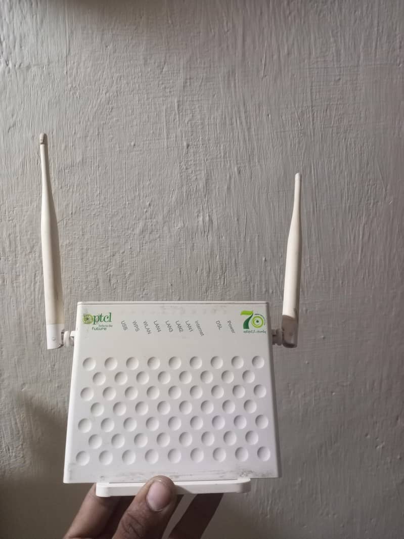 ptcl modam 0