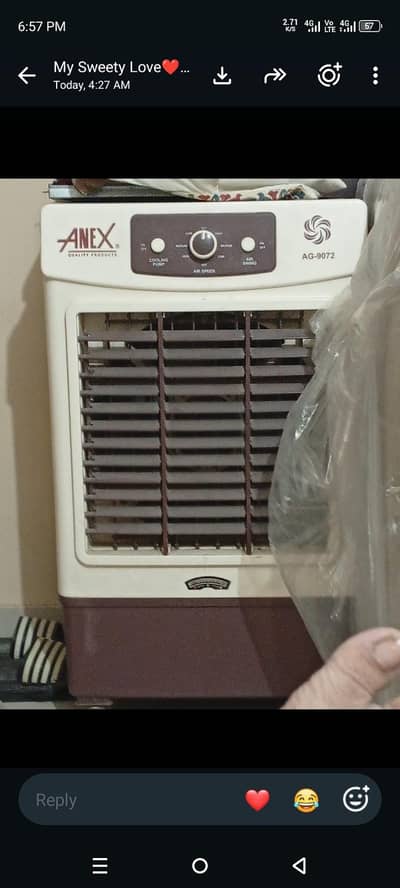 Anex urgent sale cooler 10/10 condition best in condition Rs 12000